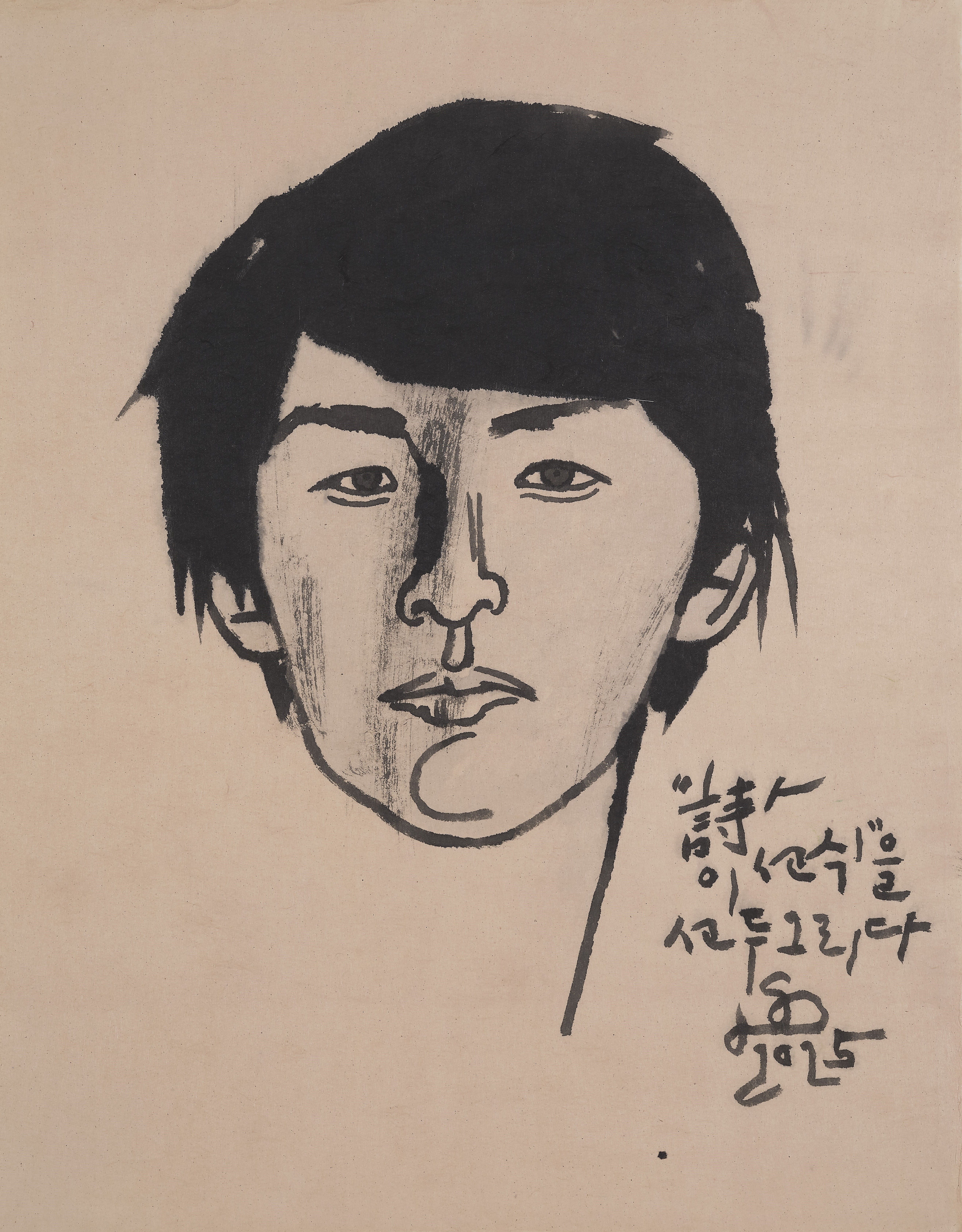 아름다운 시절-이선식