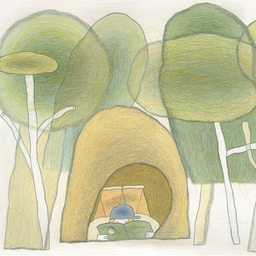 숲의 계절을 지나 Beyond the Seasons of the Forest