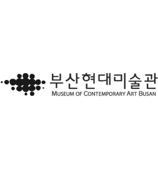 부산현대미술관