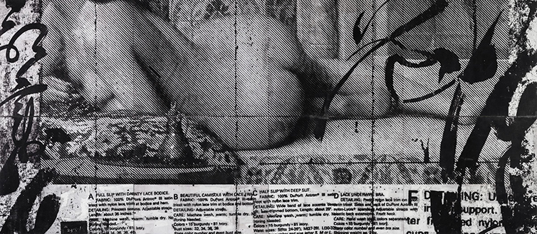 우모레기_오달리스크