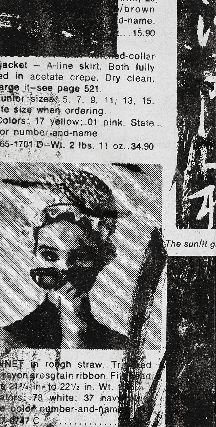 우모레기_썬글라스를 쓴 여인