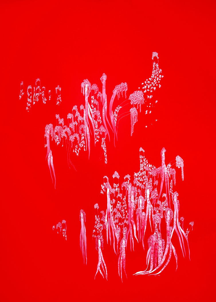 Silfur Greenonion Field(파뿌리 드로잉 파밭)